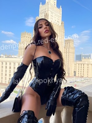 Варя — Тимашёвск